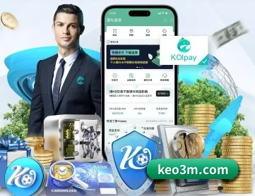 世界杯投注官网 APP