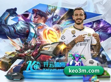 世界杯投注官网 APP